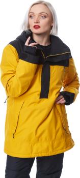 Volcom Womens Fern Goretex Pullover Womens Ski/Snowboard Jacket, Uk 12 Gold