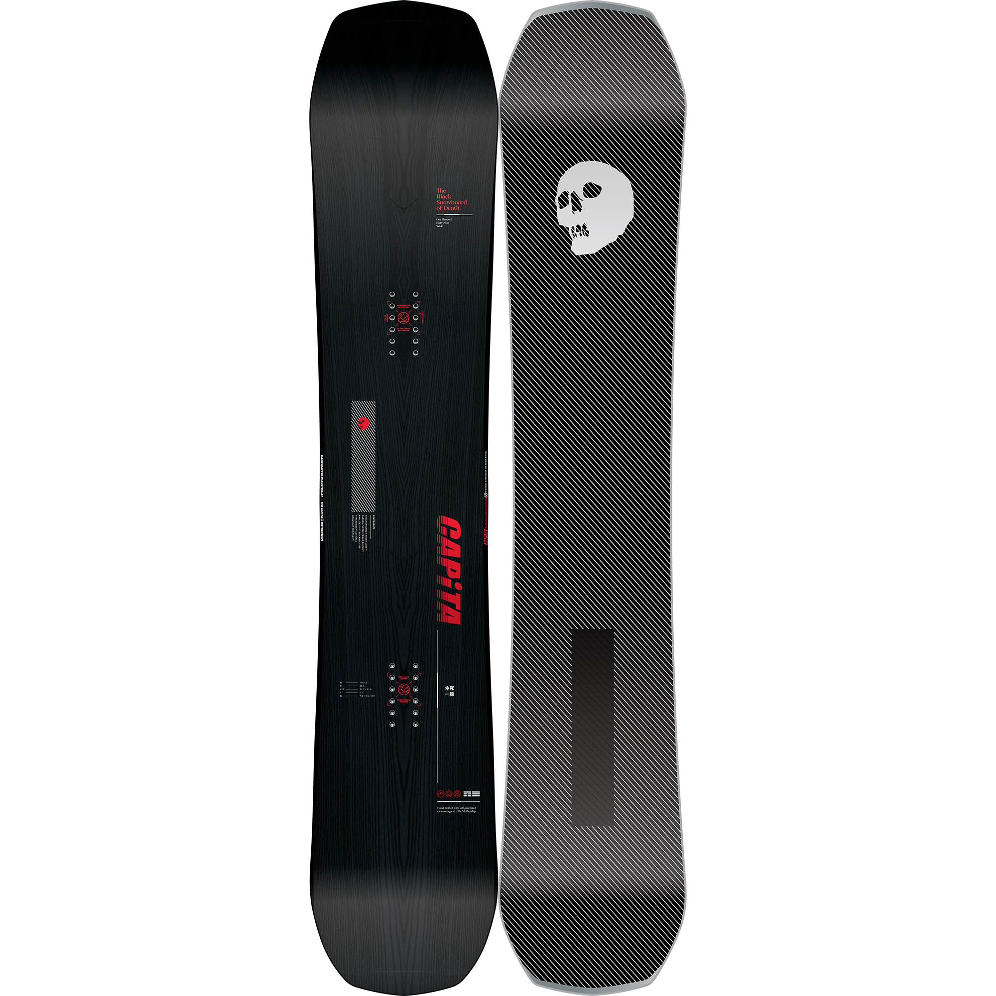Capita The Black Snowboard of Death Ex Display All Mountain/Freeride Snowboard