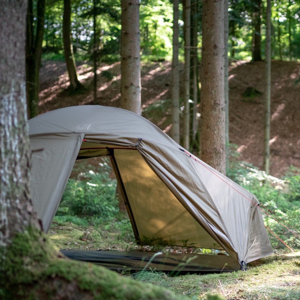 Nordisk Otra 2 PU Lightweight Backpacking Tent
